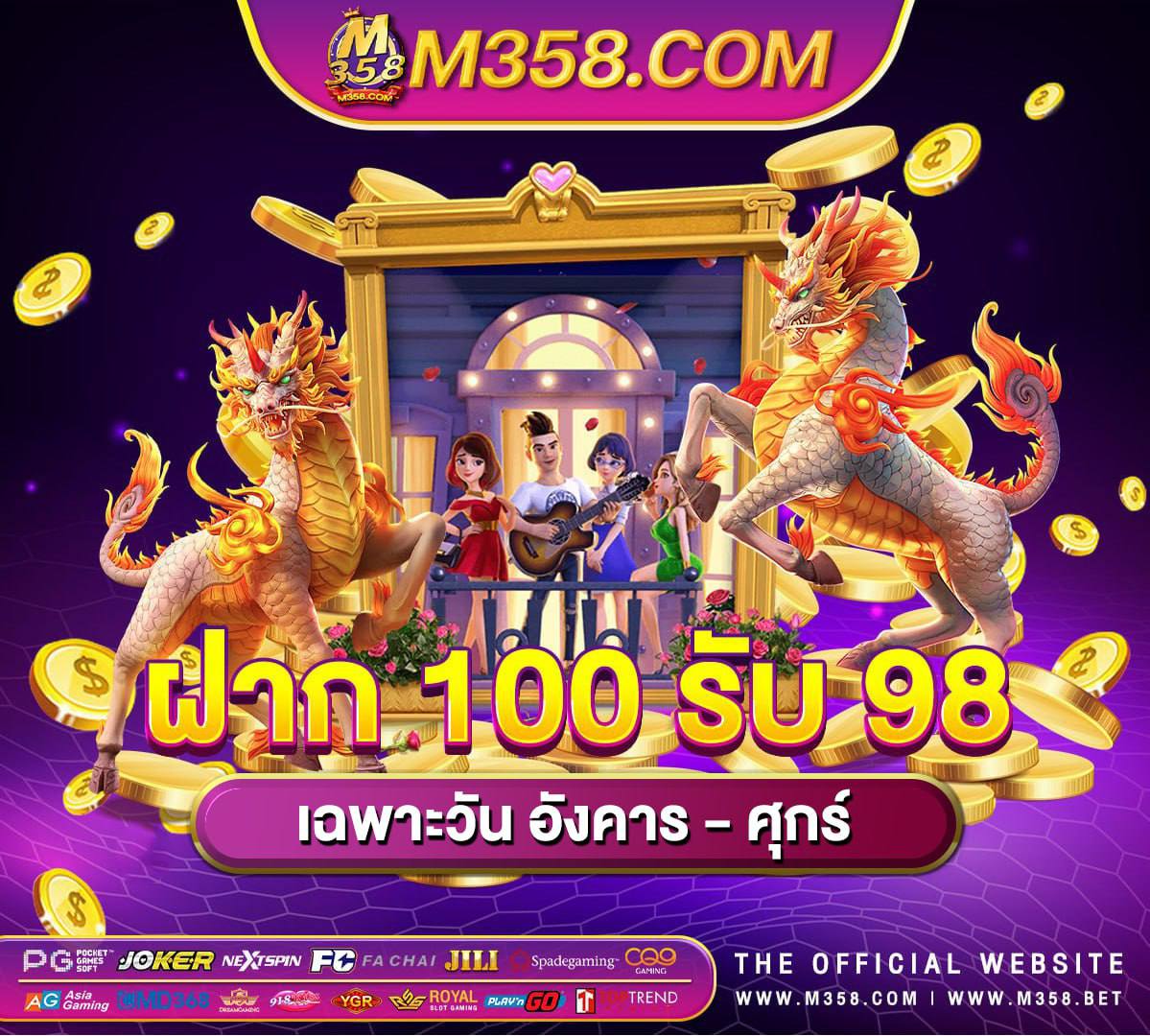 สล็อต joker123 sloth pictures animated candy gifs jackpot slot pg